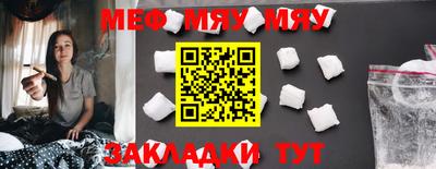 кокаин колумбия Конаково