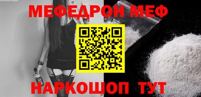 MDMA Коммунар