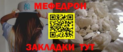MDMA Коммунар