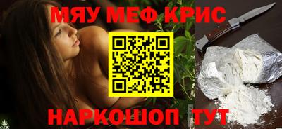 кокаин колумбия Конаково