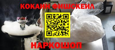 хмурый Комсомольск-на-Амуре