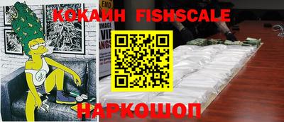 кокаин колумбия Конаково