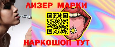 кокаин колумбия Конаково