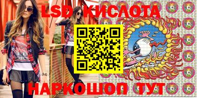 хмурый Комсомольск-на-Амуре