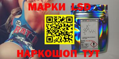 кокаин колумбия Конаково