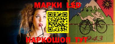 кокаин колумбия Конаково