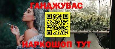 кокаин колумбия Конаково