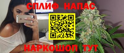 хмурый Комсомольск-на-Амуре