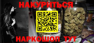 кокаин колумбия Конаково