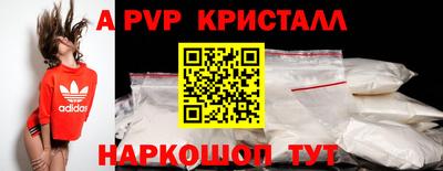 кокаин колумбия Конаково