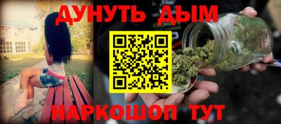 MDMA Коммунар
