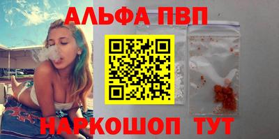 кокаин колумбия Конаково
