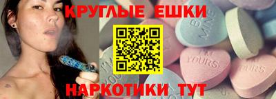 кокаин колумбия Конаково