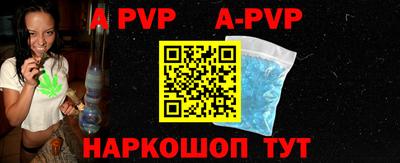MDMA Коммунар