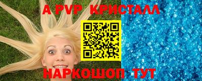 MDMA Коммунар