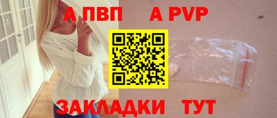 хмурый Комсомольск-на-Амуре