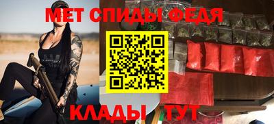 бутират Краснознаменск