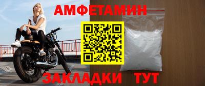 хмурый Комсомольск-на-Амуре