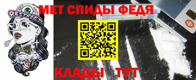 MDMA Коммунар