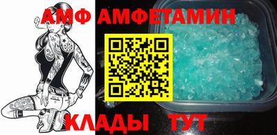 хмурый Комсомольск-на-Амуре