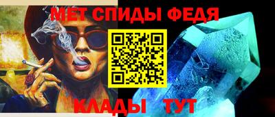 хмурый Комсомольск-на-Амуре