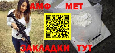 MDMA Коммунар