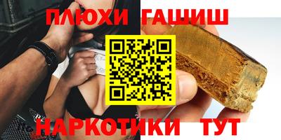 хмурый Комсомольск-на-Амуре