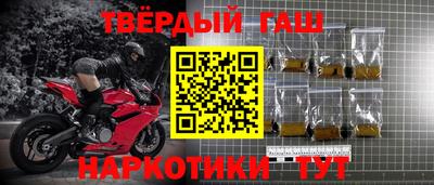 кокаин колумбия Конаково