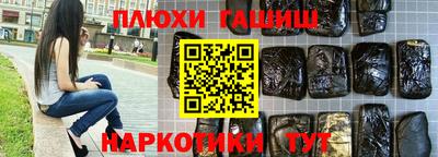 MDMA Коммунар