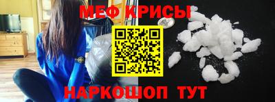 кокаин колумбия Конаково