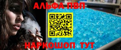 MDMA Коммунар