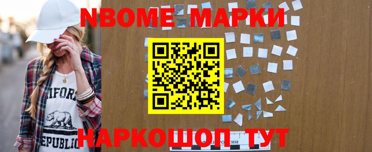LSD-25 экстази кислота  Вход с VPN  Касимов 